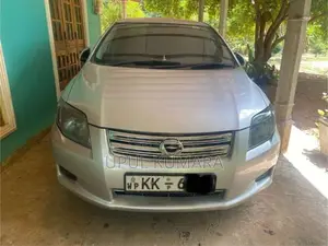 Toyota Axio 2007 Car (Used)