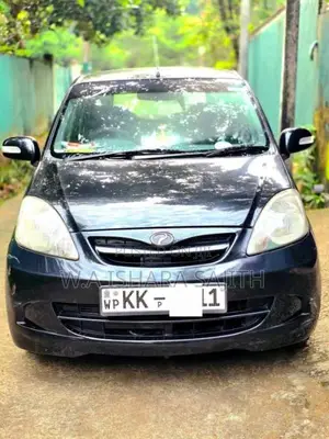 Perodua Viva Elite 2008 Car (Used)