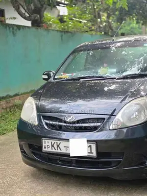 Perodua Viva Elite 2008 Car (Used)