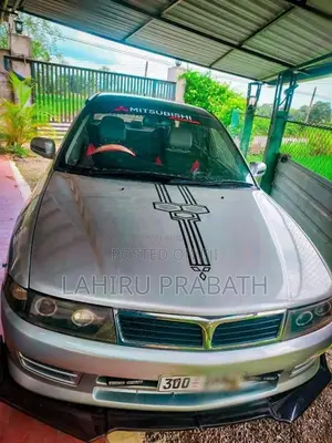 Mitsubishi Lancer 1998 Car (Used)