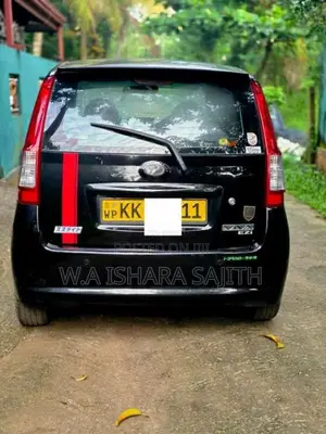 Perodua Viva Elite 2008 Car (Used)