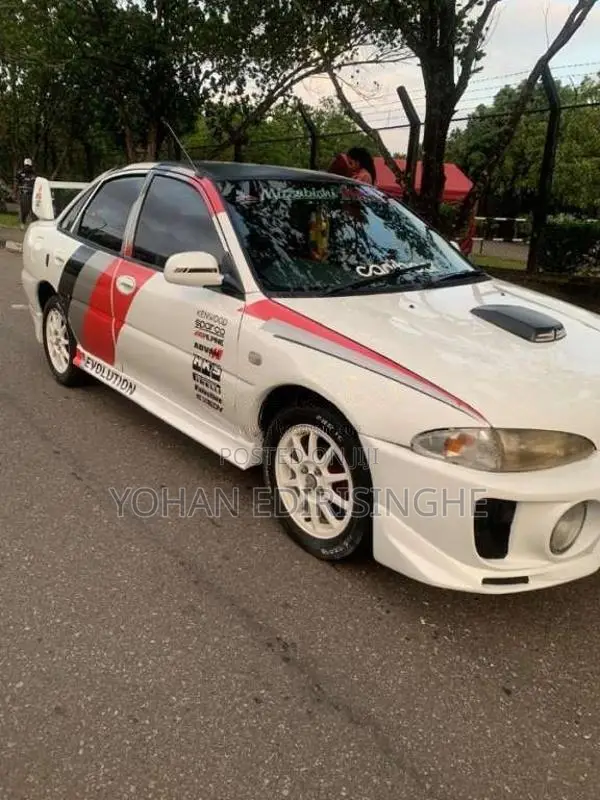 Mitsubishi Lancer 1992 Car (Used)