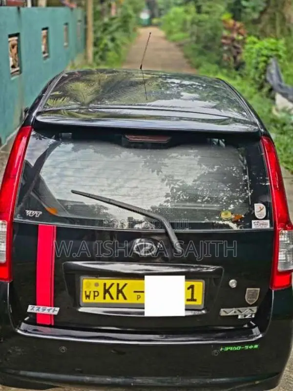 Perodua Viva Elite 2008 Car (Used)