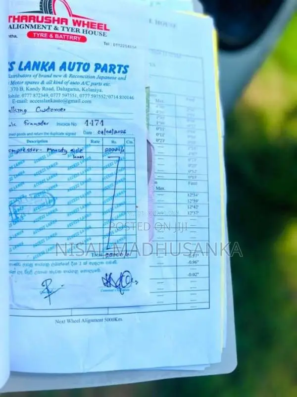 Suzuki Maruti 800 2006 Car (Used)