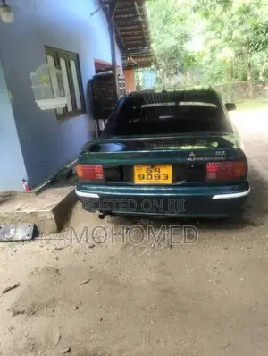 Mitsubishi Mitsubishi 1992 Car (Used)