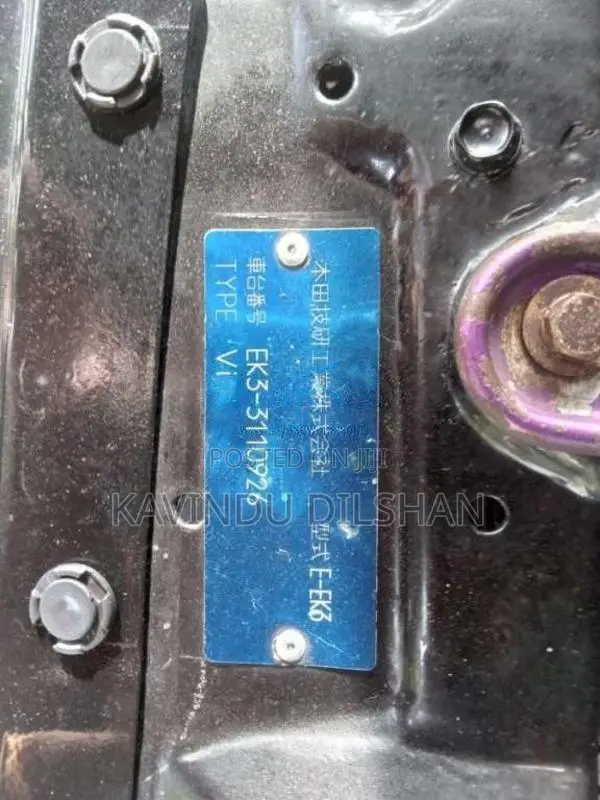 Honda Civic EK3 Vtec 1996 Car (Used)