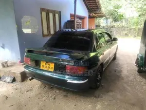 Mitsubishi Mitsubishi 1992 Car (Used)