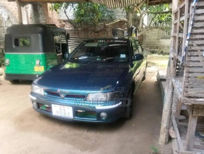 Mitsubishi Mitsubishi 1992 Car (Used)