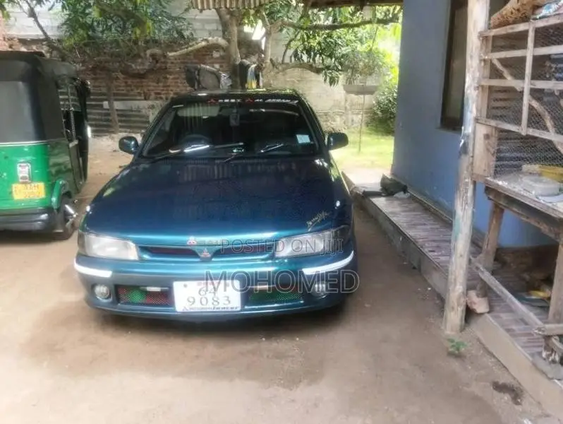 Mitsubishi Mitsubishi 1992 Car (Used)