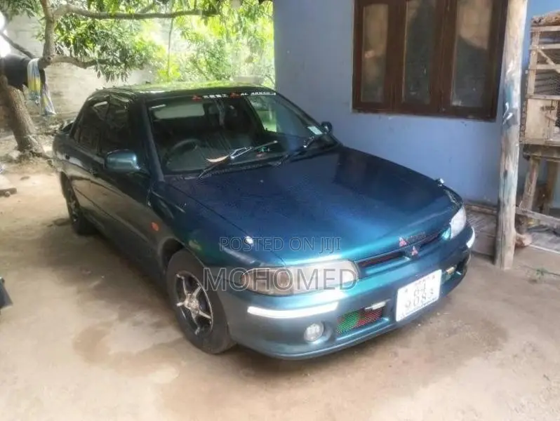 Mitsubishi Mitsubishi 1992 Car (Used)