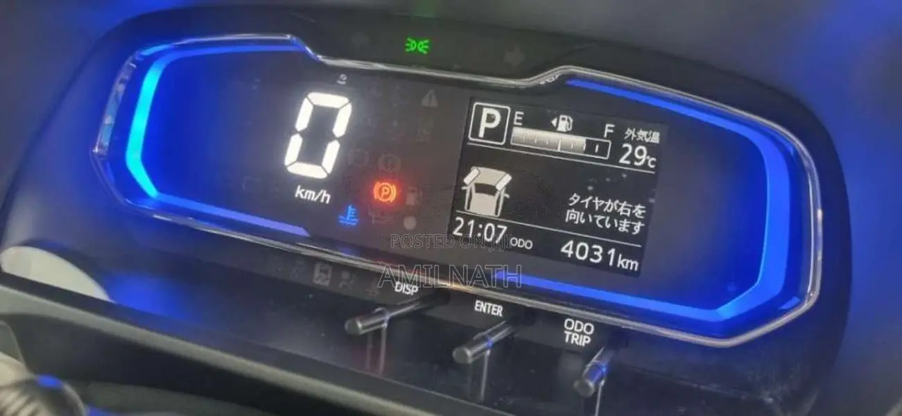 Daihatsu MIRA X Limited SAIII 2025 Car Unregistered (Recondition)