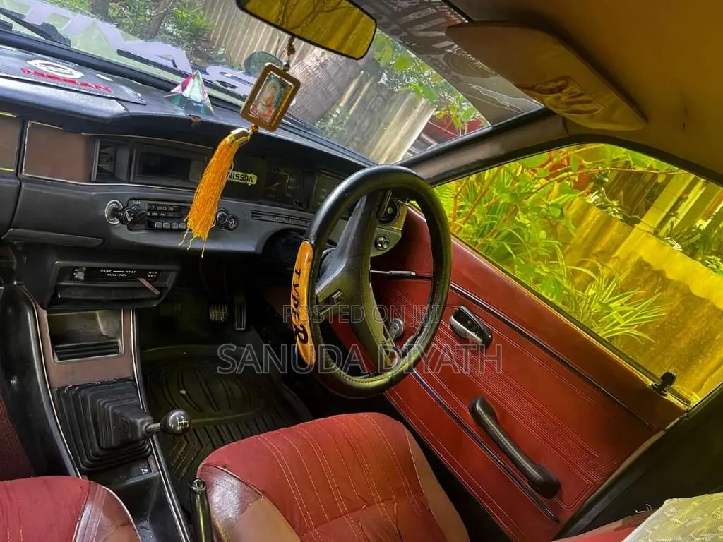 Nissan B211 1979 Car (Used)