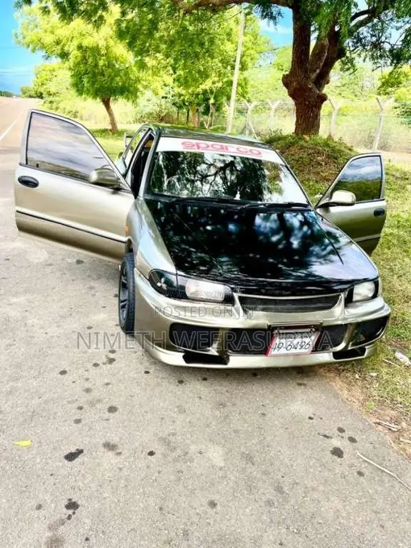 Mitsubishi Lancer 1995 Car (Used)