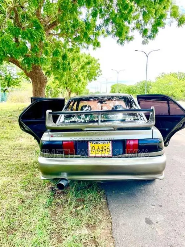 Mitsubishi Lancer 1995 Car (Used)