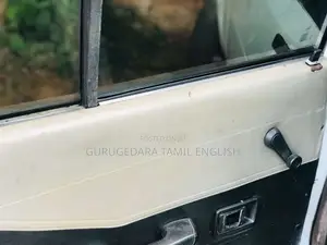 Toyota KE70 1985 Car (Used)
