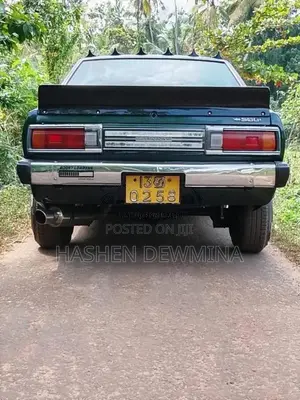 Nissan B310 1980 Car (Used)