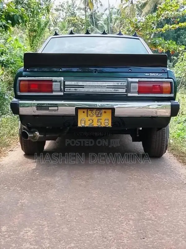 Nissan B310 1980 Car (Used)