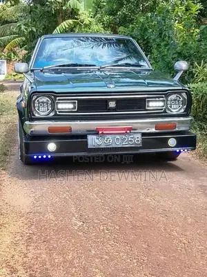 Nissan B310 1980 Car (Used)