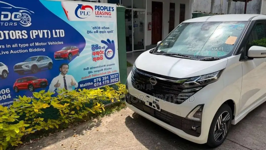 Nissan Dayz 2026 Car Brand New
