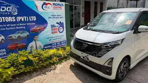 Nissan Dayz 2026 Car Brand New
