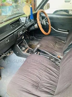 Nissan B310 1981 Car (Used)