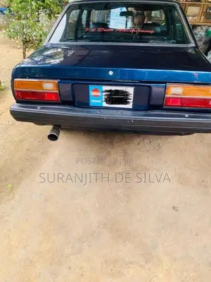 Nissan B310 1981 Car (Used)