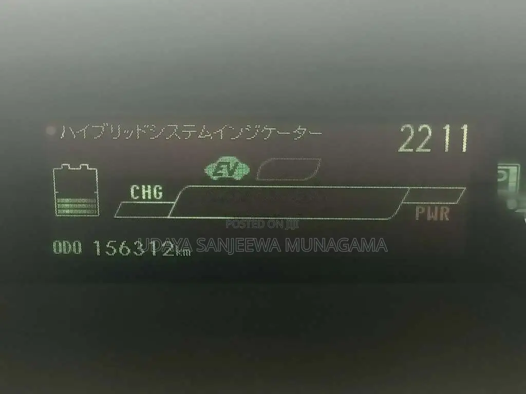 Toyota Prius S Grade 2012 Car (Used)