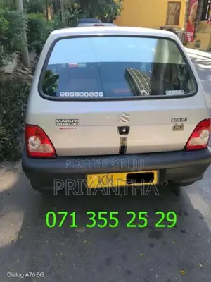 Suzuki Maruti 2008 Car (Used)