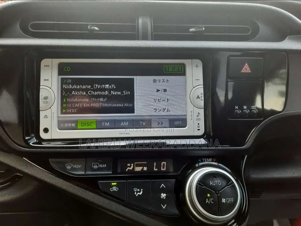 Toyota Aqua X Urban 2015 Car (Used)