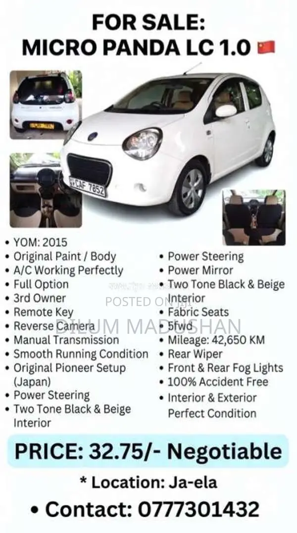 Micro Panda LC 1.0 2015 Car (Used)
