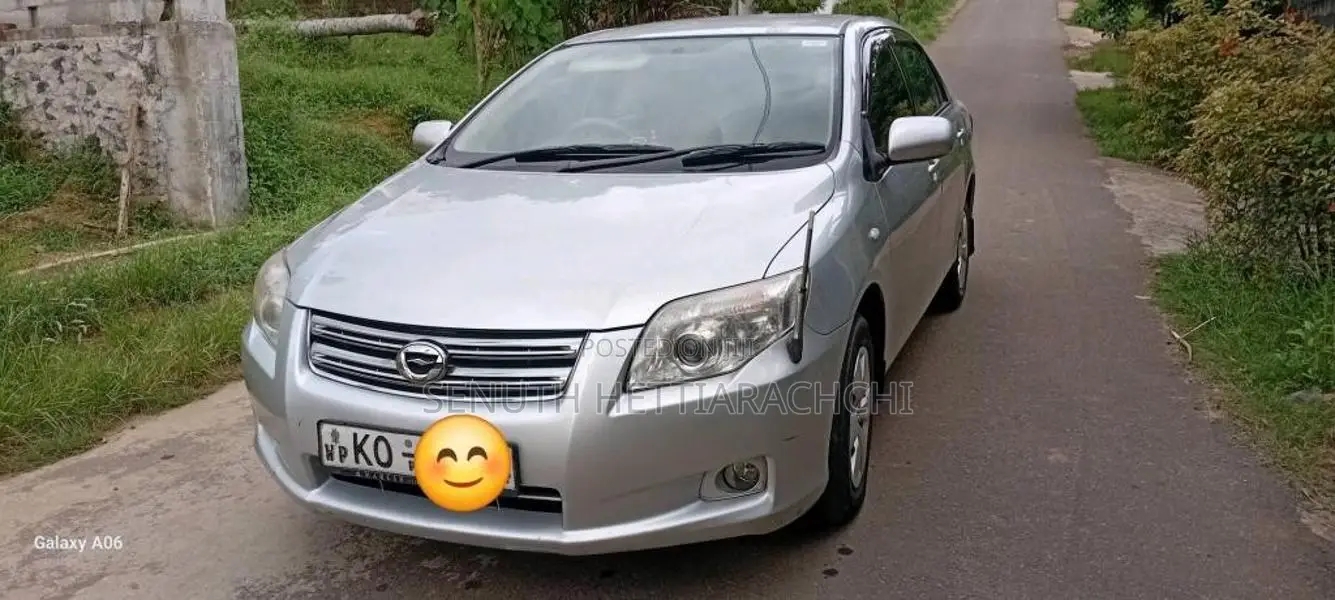 Toyota Axio X Limited 2008 Car (Used)