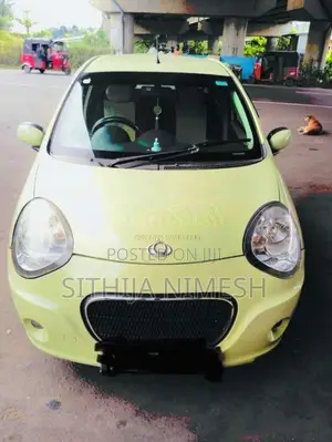 Micro Panda 2012 Car (Used)