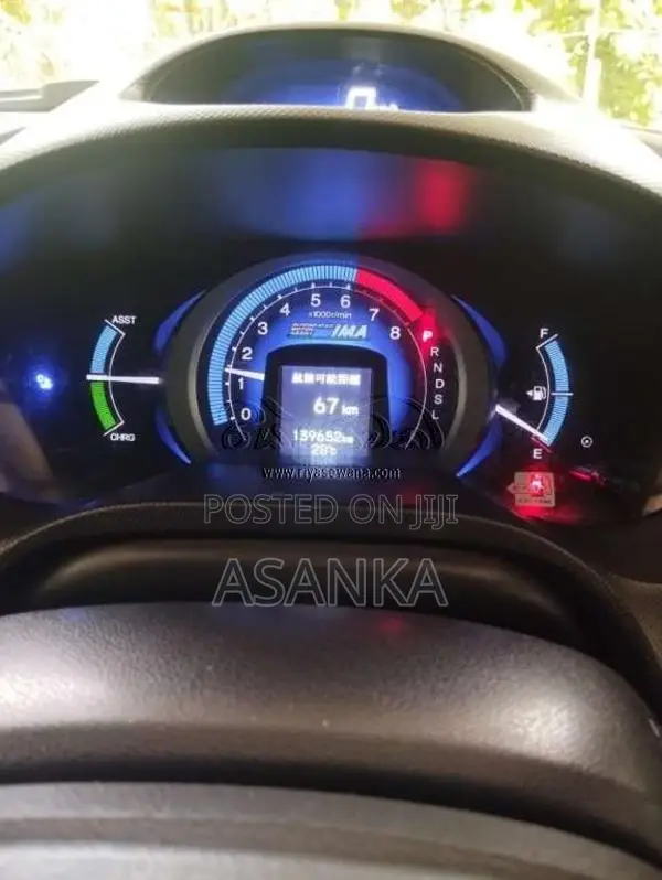Honda Insight 2009 Car (Used)