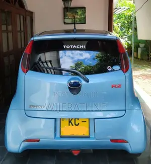 Subaru R2 2004 Car (Used)