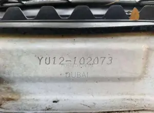 Nissan Bluebird 1990 Car (Used)
