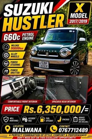 Suzuki Hustler 2017 Car (Used)