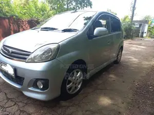 Perodua Viva Elite 2008 Car (Used)