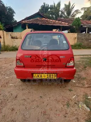 Suzuki Maruti 2005 Car (Used)
