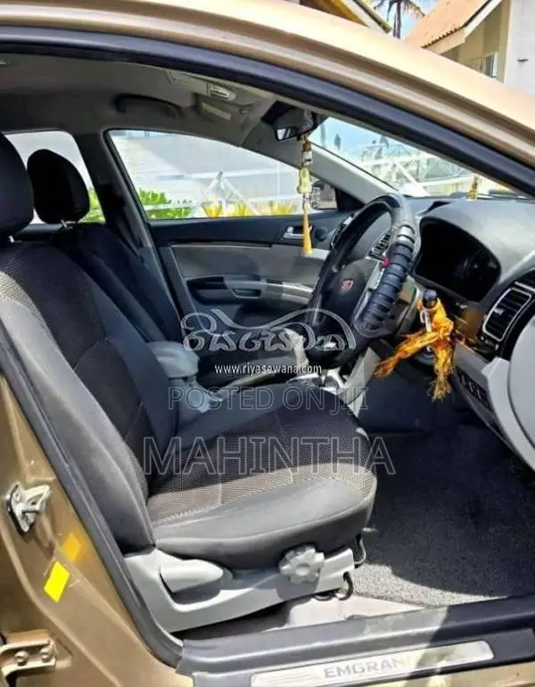 Micro Emgrand 2015 Car (Used)