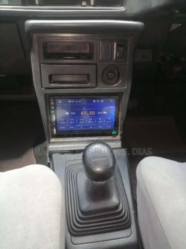 Mitsubishi Lancer C11 1988 Car (Used)