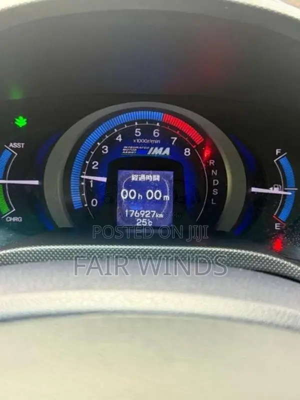 Honda Insight 2009 Car (Used)