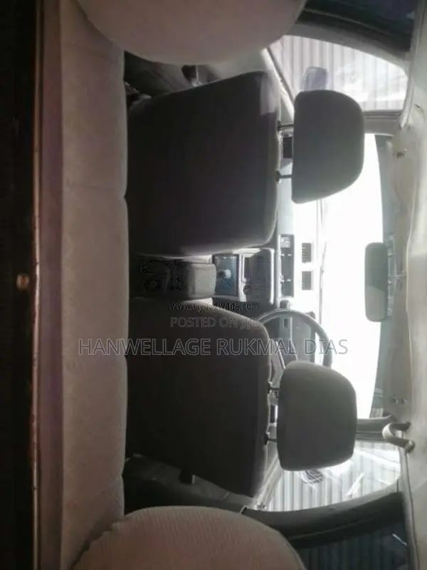 Mitsubishi Lancer C11 1988 Car (Used)