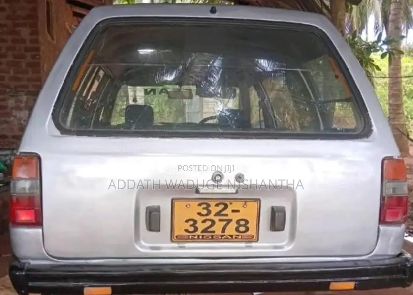 Nissan AD Wagon 1984 Car (Used)