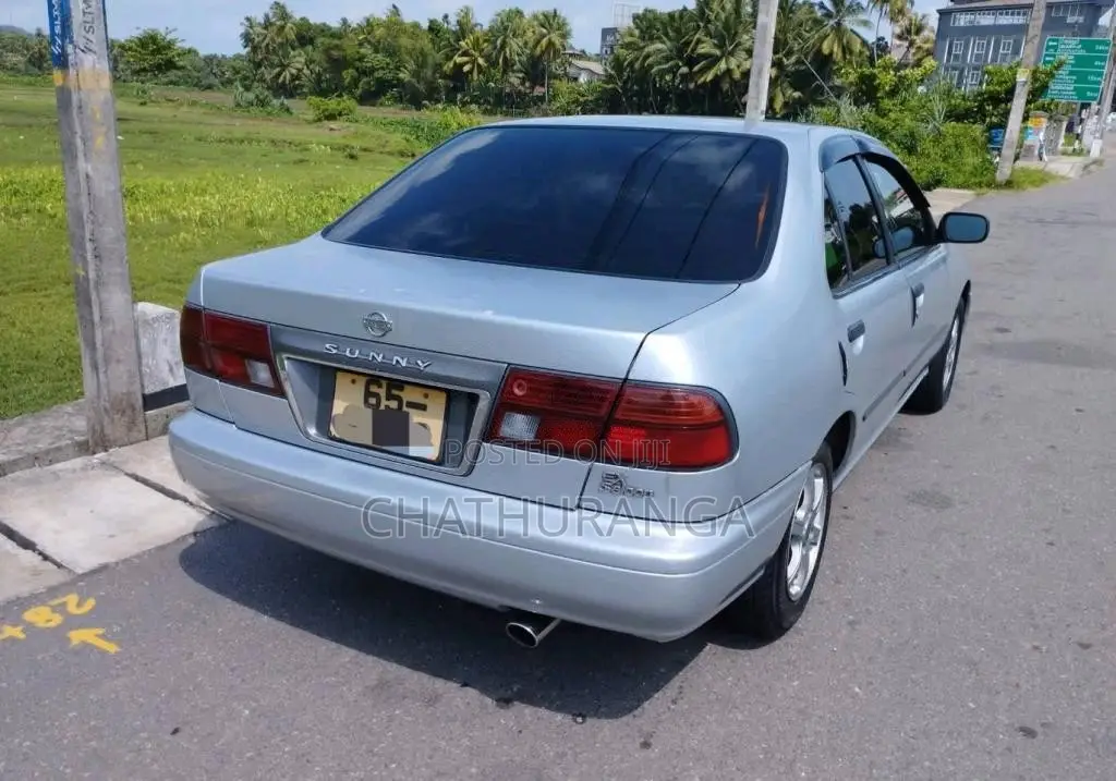 Nissan SB14 1997 Car (Used)