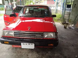 Nissan B11 1984 Car (Used)