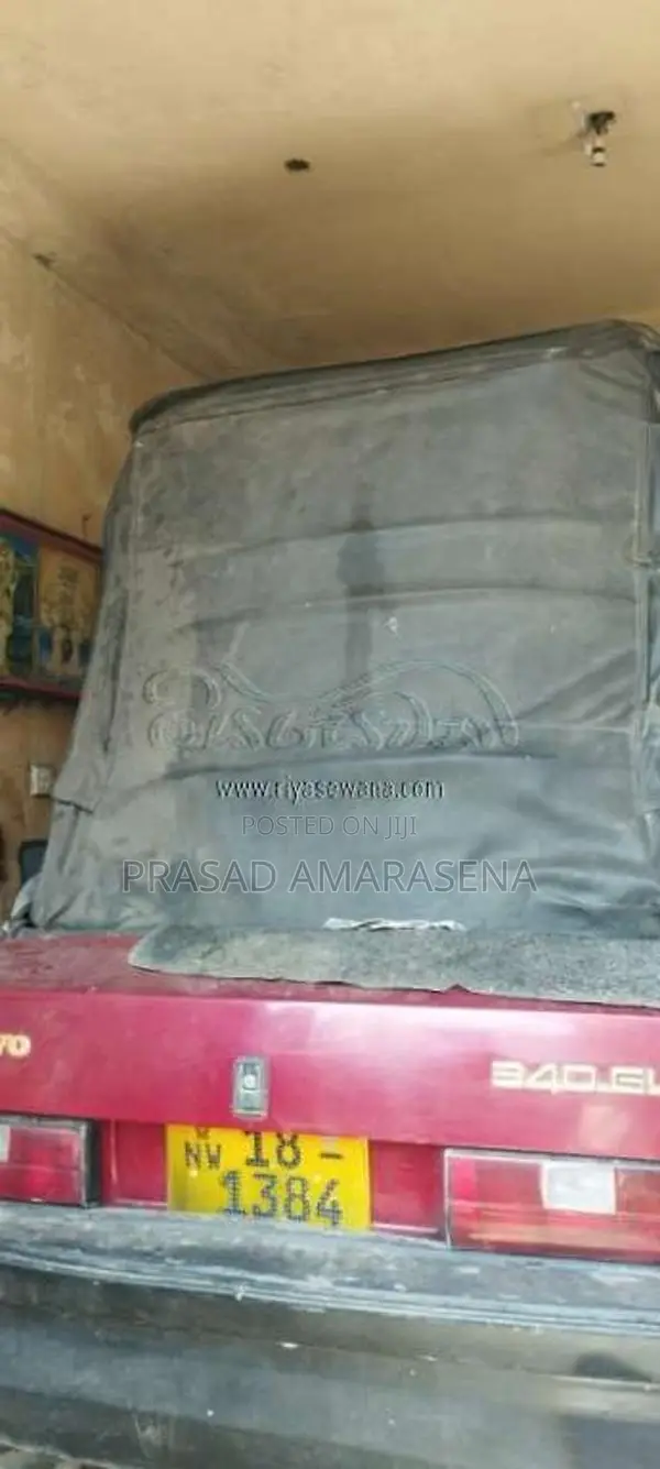 Volvo Volvo 1990 Car (Used)