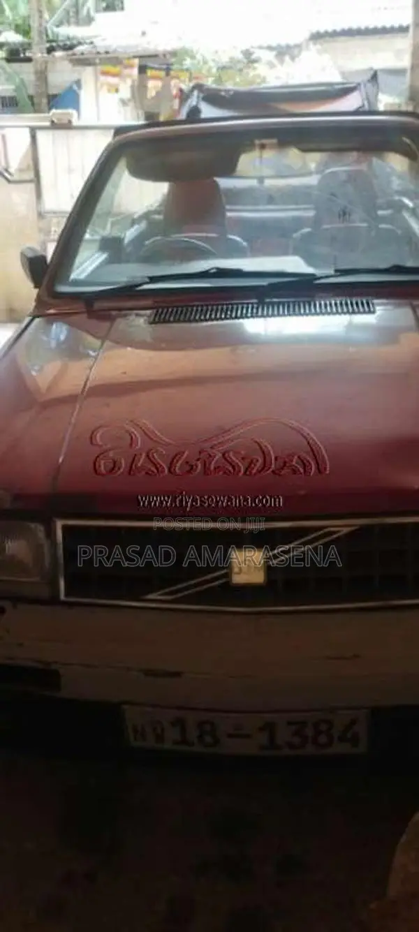 Volvo Volvo 1990 Car (Used)