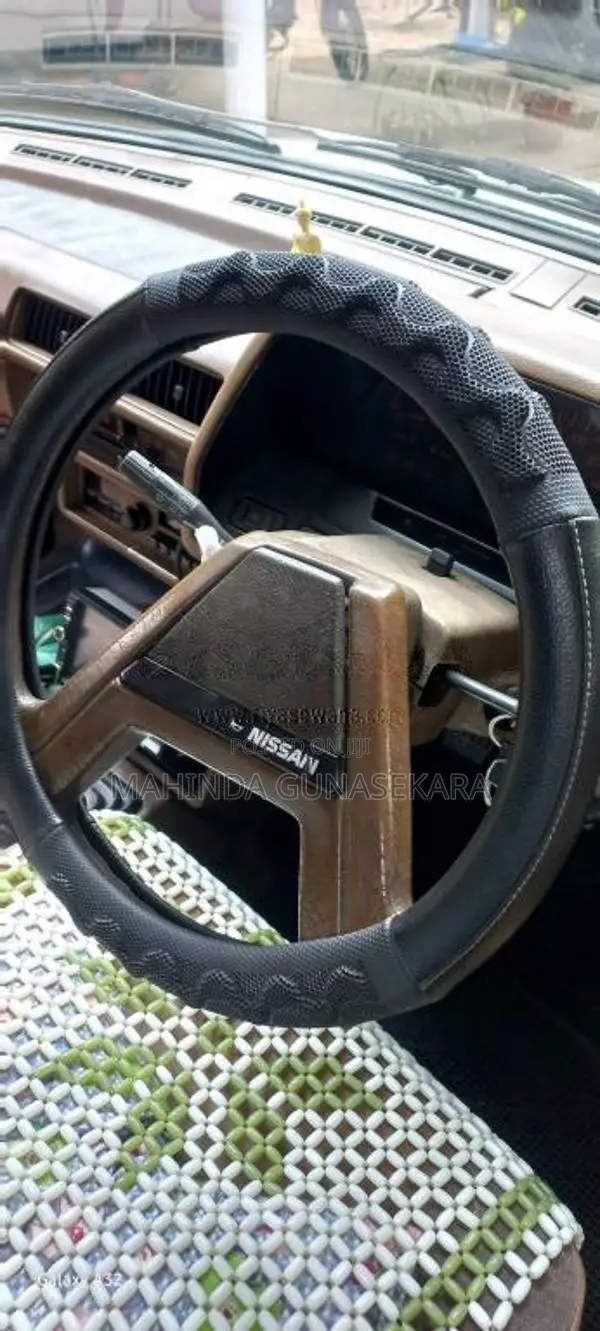 Nissan HB11 1986 Car (Used)
