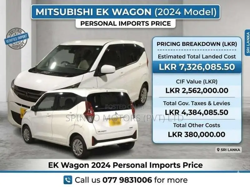 Suzuki Wagon R 2024 Car Brand New