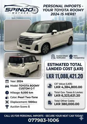 Suzuki Wagon R 2024 Car Brand New